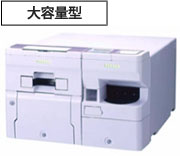 入出金機の特徴
